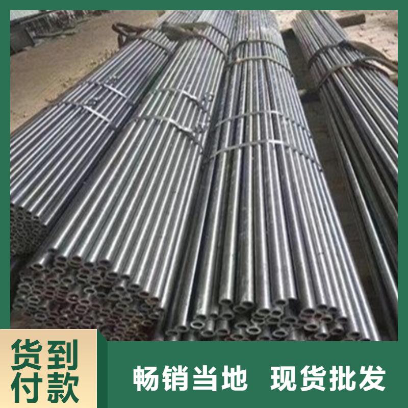 精密鋼管多年行業(yè)經(jīng)驗