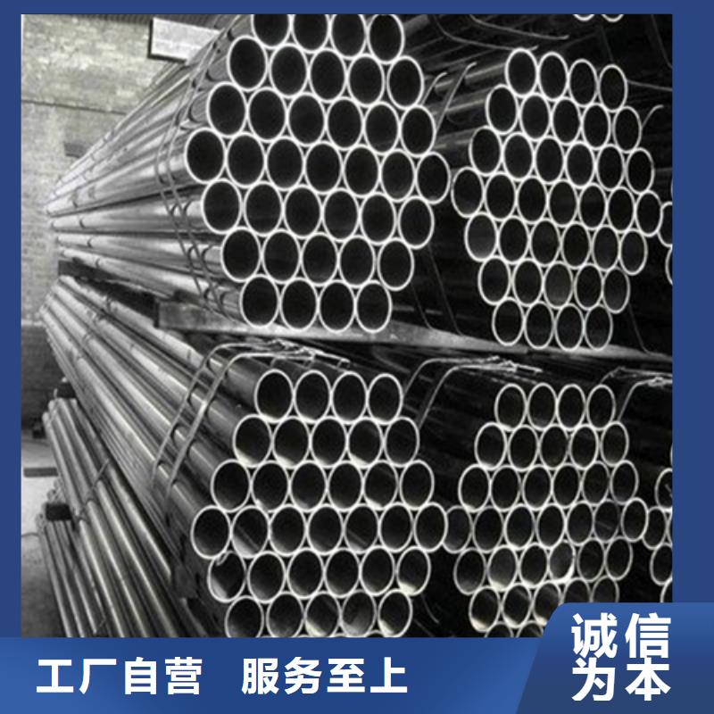 精密鋼管售后服務完善