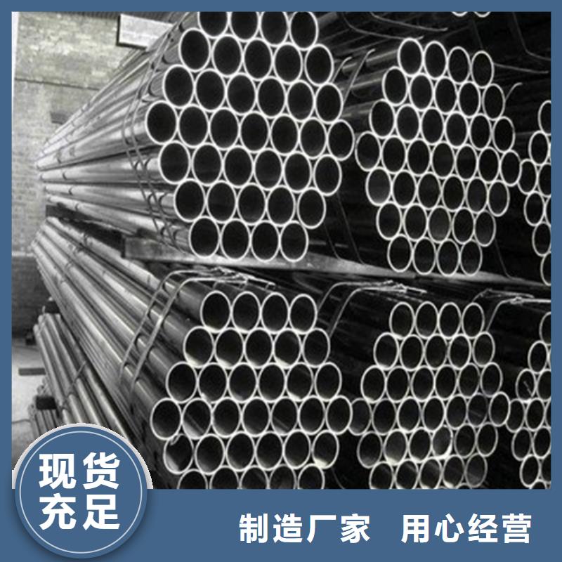 精密钢管无缝方矩管专注生产制造多年