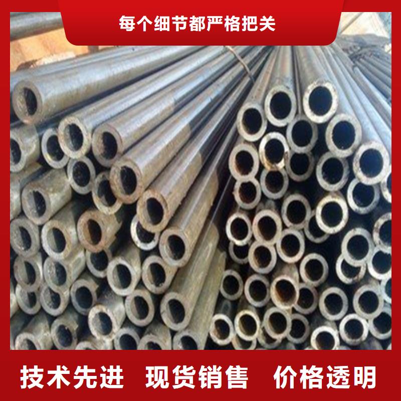 精密钢管无缝方矩管专注生产制造多年