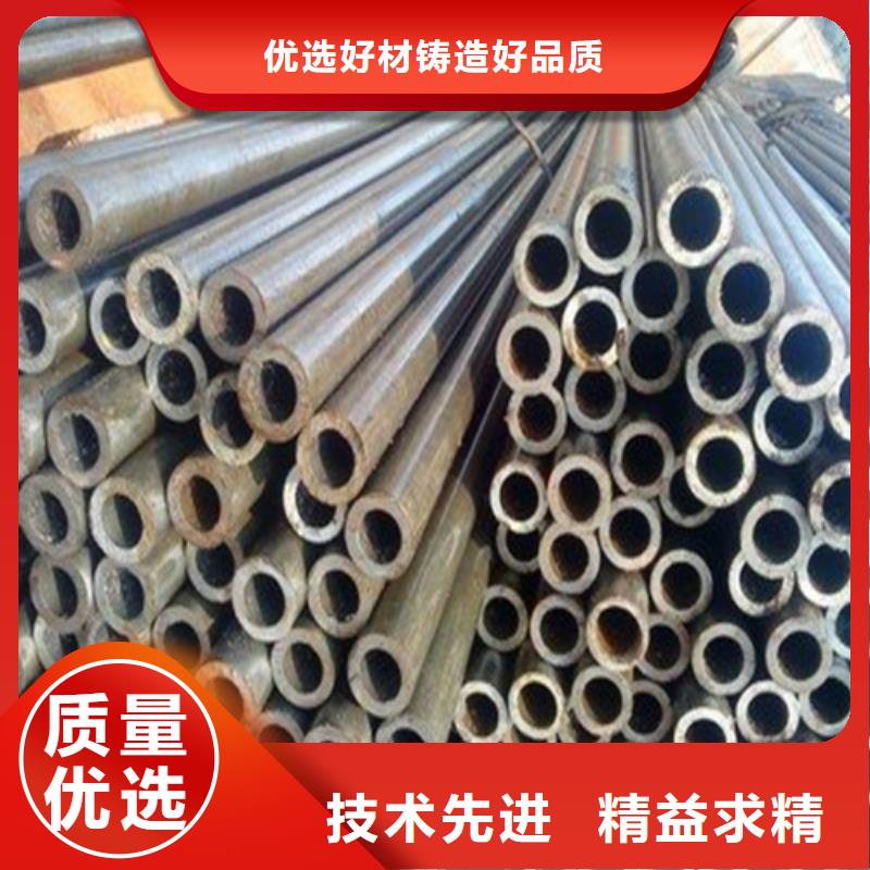 无缝方矩管视频-无缝方矩管_西藏林芝市市场覆盖察隅|墨脱|日喀则|拉萨|那曲|昌都|阿里|山南等