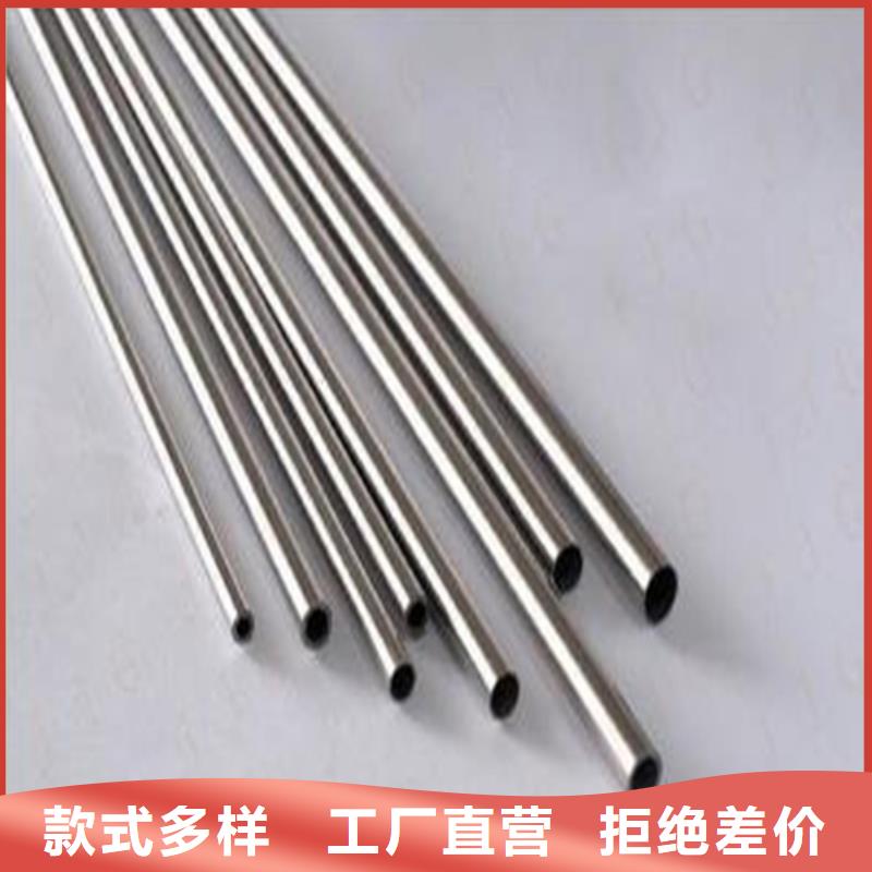 的40Cr精密鋼管廠家