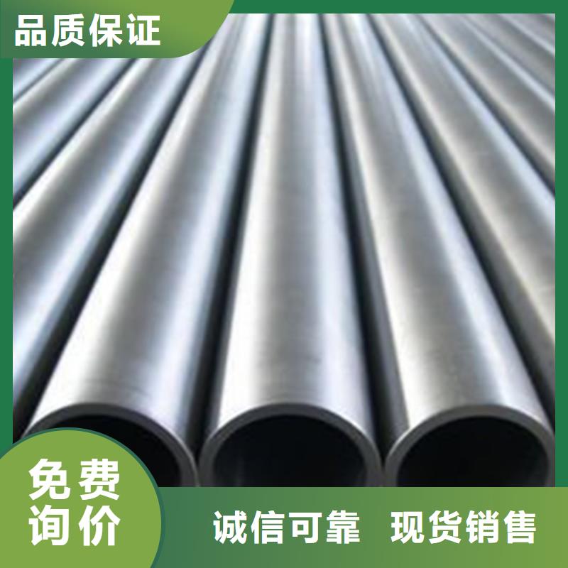 精密鋼管設計合理