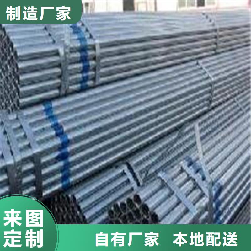 【精密鋼管經驗豐富品質可靠】
