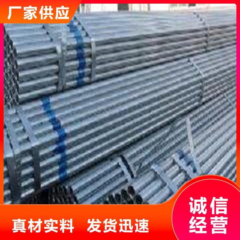 亚广无缝方矩管精密钢管,【圆钢】随到随提