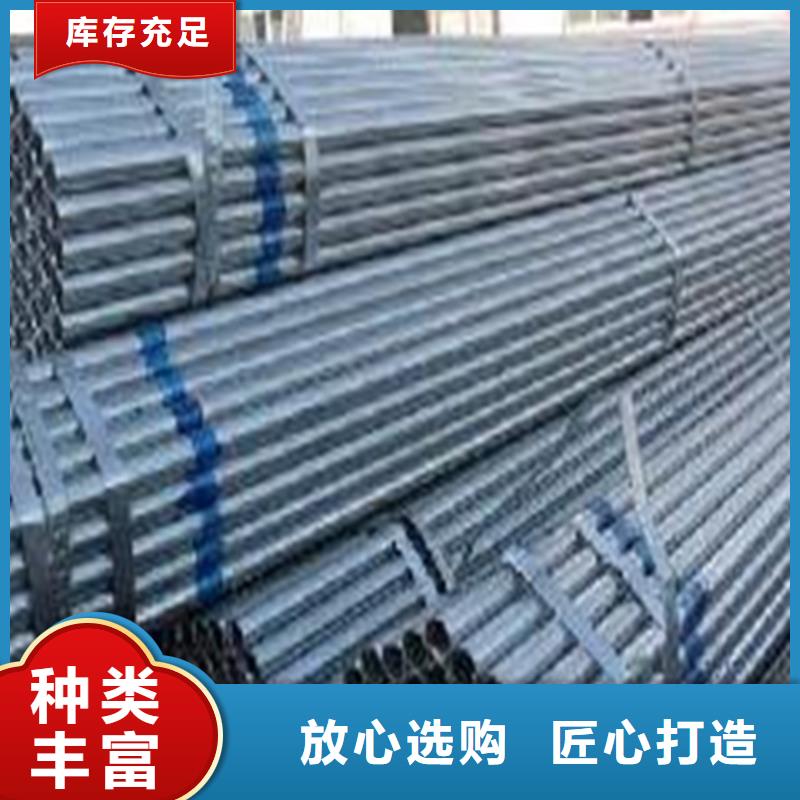 精密鋼管來電咨詢