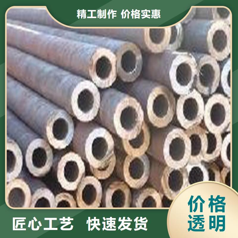 經驗豐富的20#精密鋼管公司