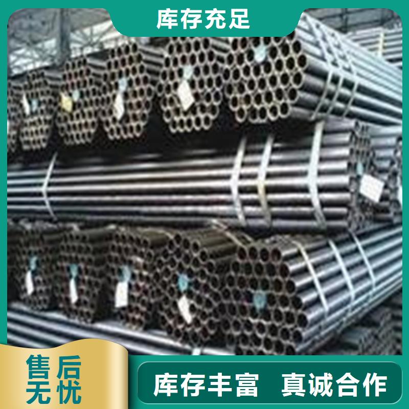 大口徑精密無縫鋼管驗貨合格