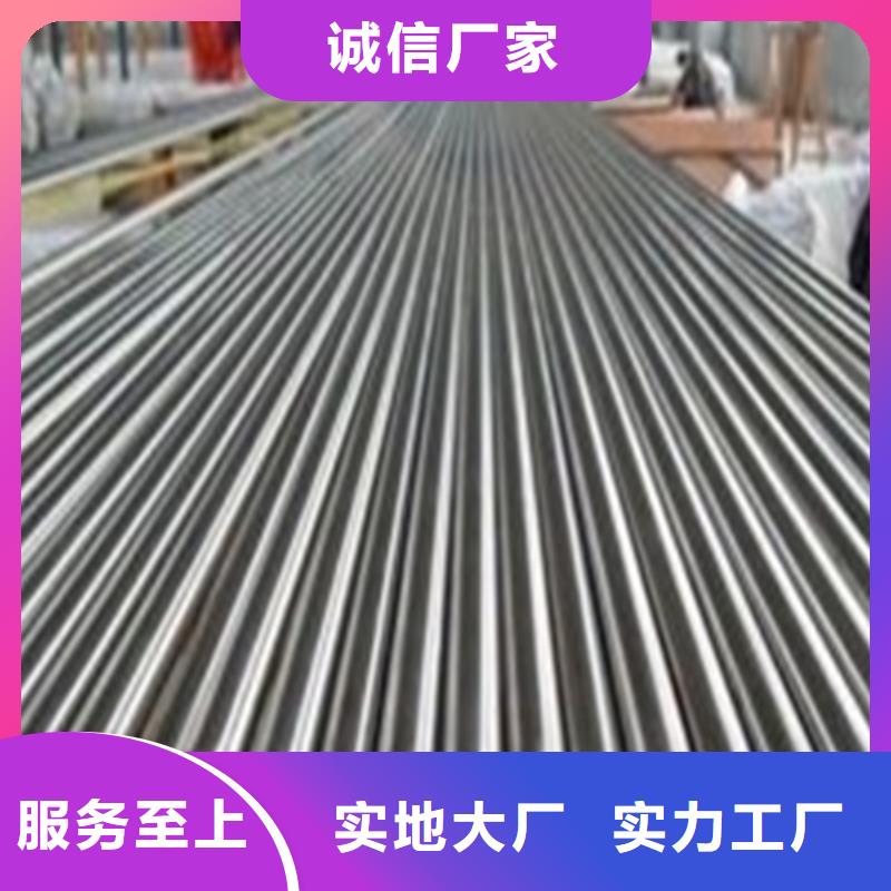 精密鋼管價格低