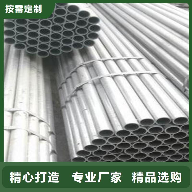精密鋼管不斷創新