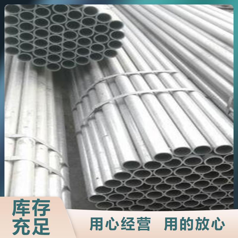 精密鋼管來電咨詢