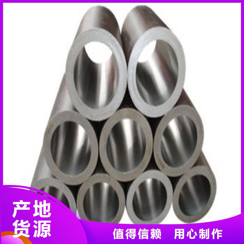 精密鋼管一手價格