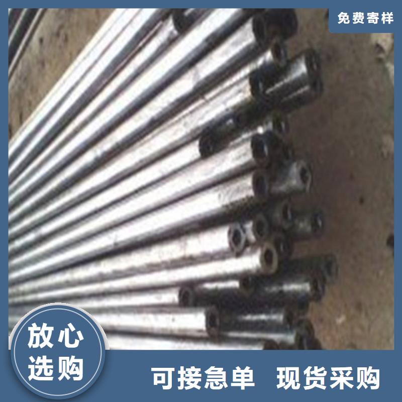 小口徑精密管隨時詢價