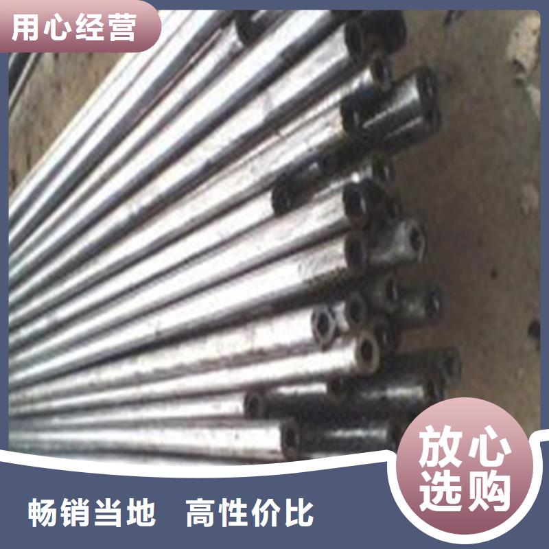 35#精密鋼管定制價格