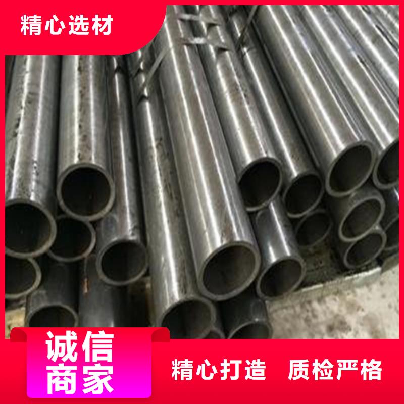 薄壁精密管
10年品質_可信賴