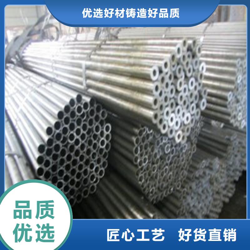 42CrMo精密鋼管工廠
