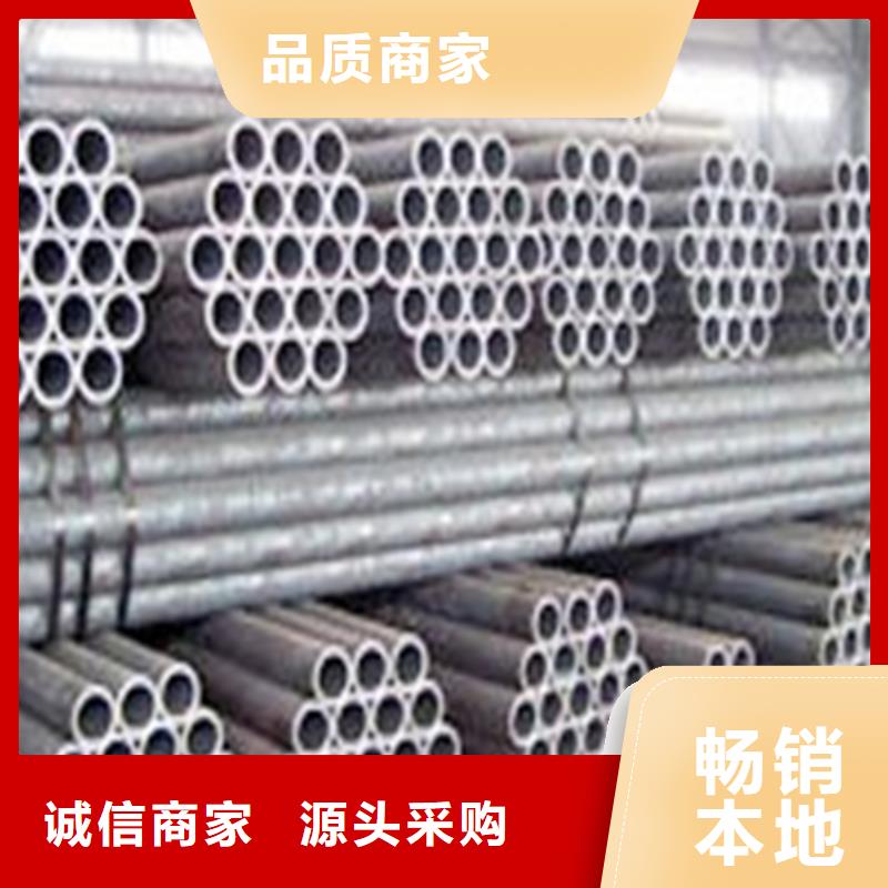 精軋管包你滿意