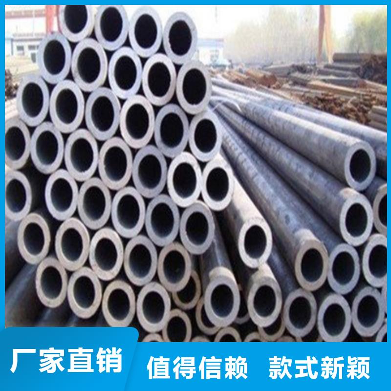 Q345B精密鋼管價格