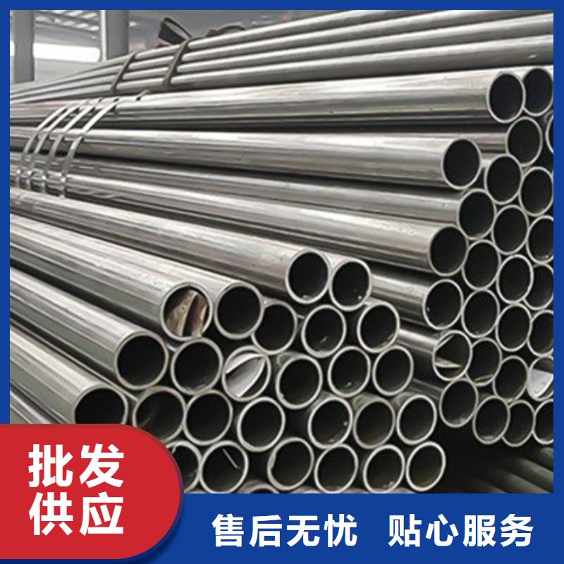 經驗豐富的20#精密鋼管公司