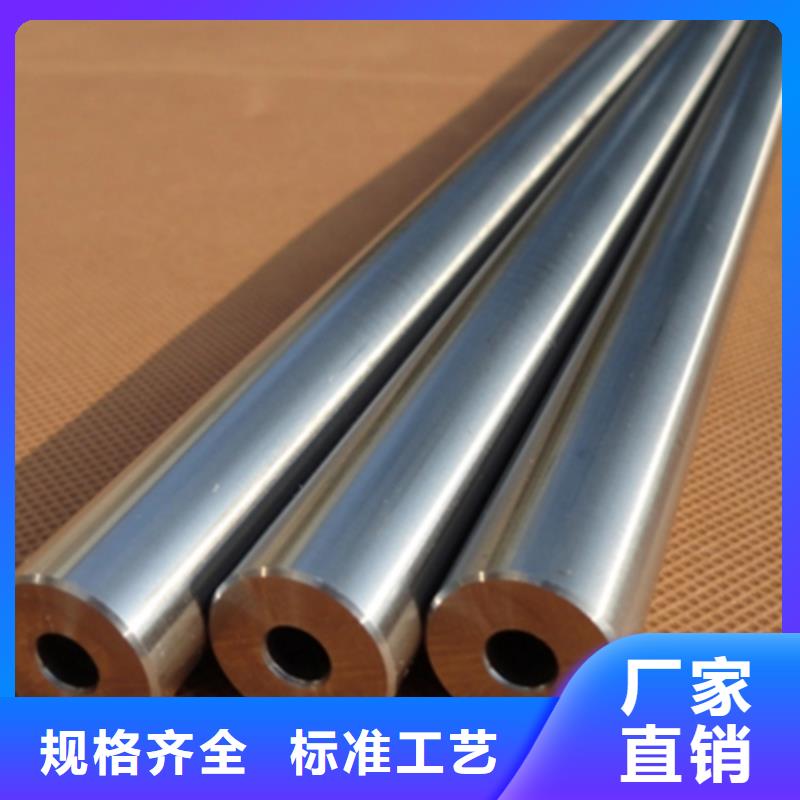 大口徑精密管廠家-信守承諾