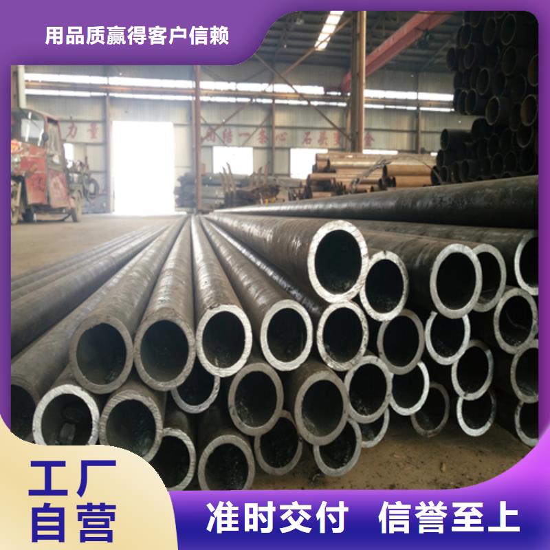 精密鋼管嚴(yán)格把關(guān)質(zhì)量放心