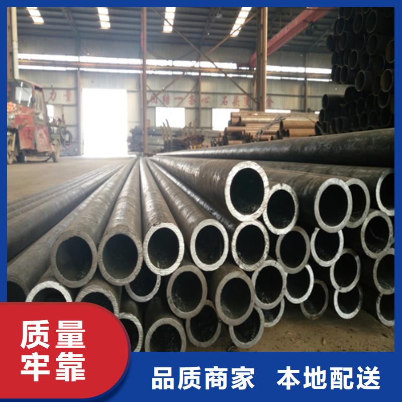 Q345B精密鋼管、Q345B精密鋼管廠家-找亞廣金屬