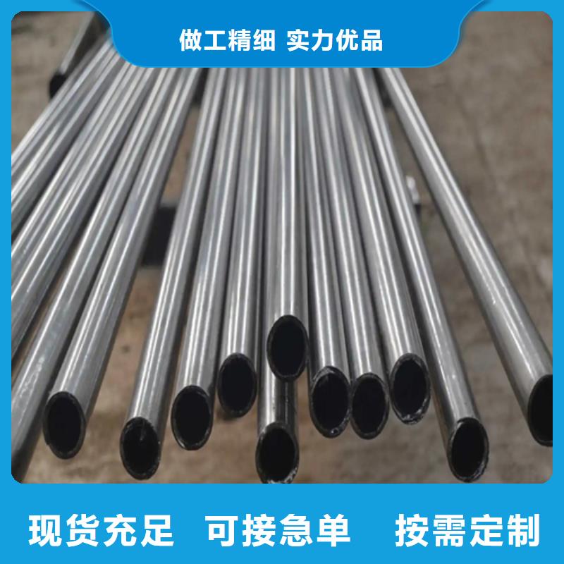 工期快的40Cr精密鋼管廠家