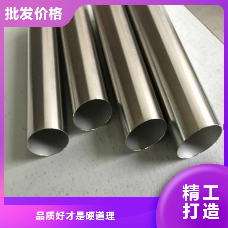 精密鋼管價格合理