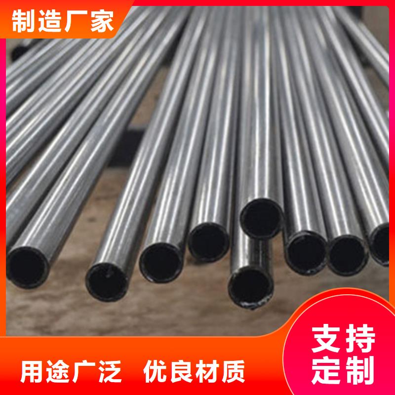 銷售GCr15精密鋼管_誠信企業(yè)