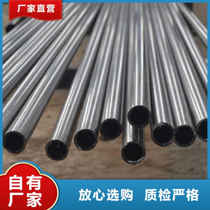 35#精密鋼管定制價格