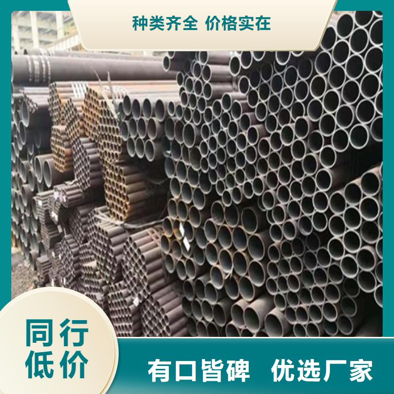 大口徑精密管施工安裝