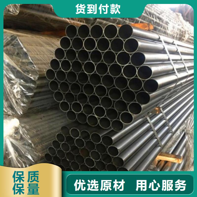 精密鋼管品質商家