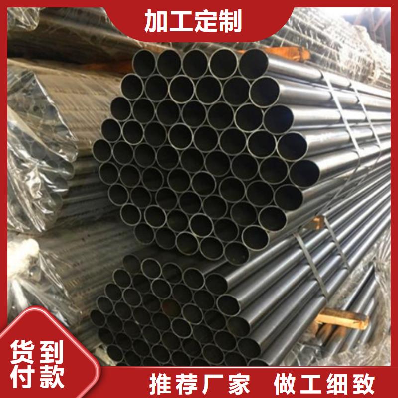 精密無縫鋼管-精密無縫鋼管質量優