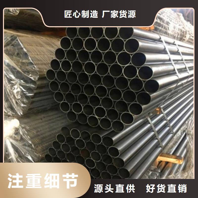 大口徑精密無縫鋼管驗貨合格
