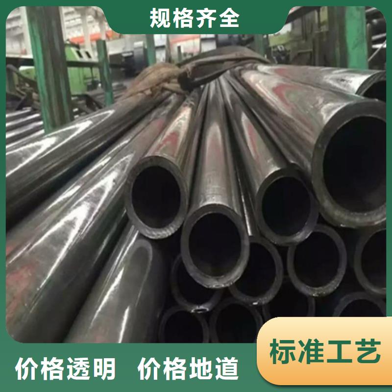 賣40Cr精密鋼管的實(shí)力廠家