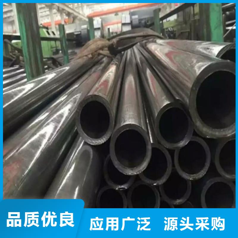 精密鋼管【圓鋼】工廠直銷