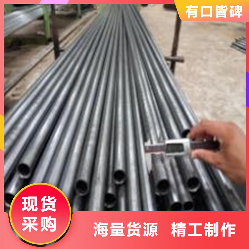Q345B精密鋼管規格