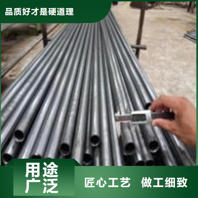 35#精密鋼管-信譽可靠