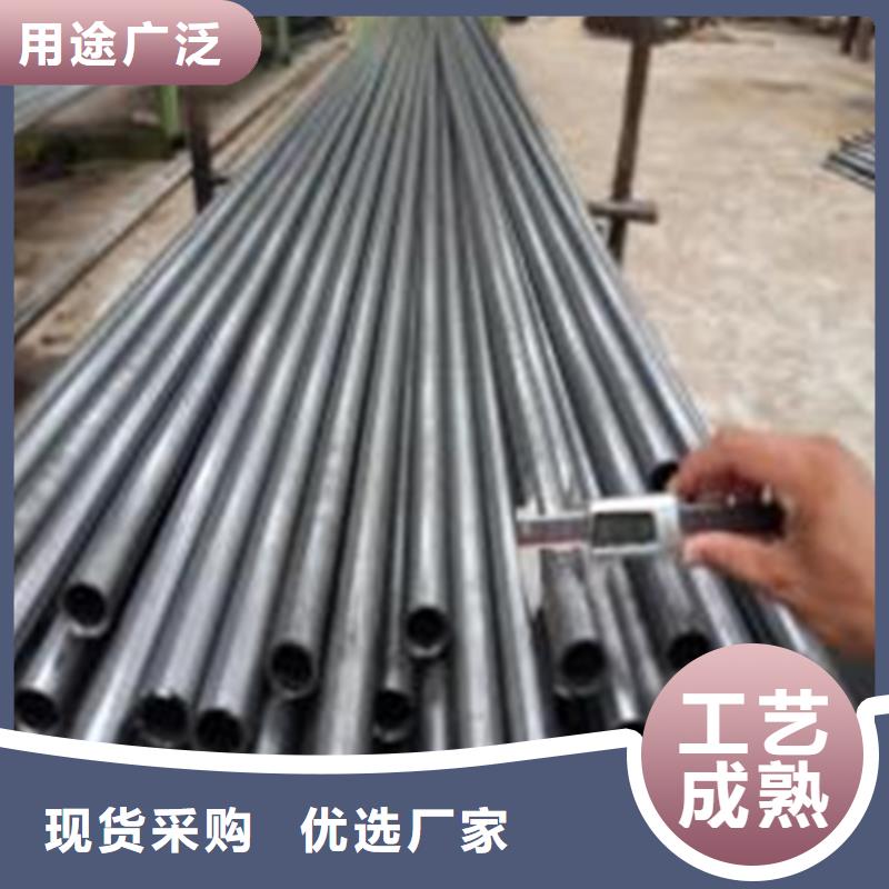 精密鋼管廠家擁有先進的設備