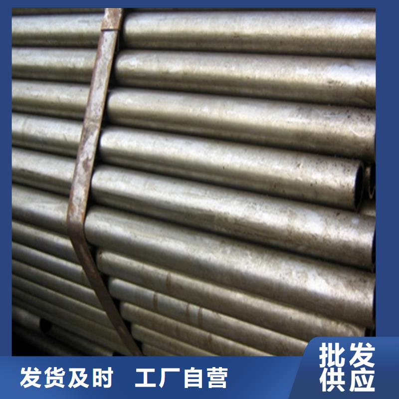 42CrMo精密鋼管單價