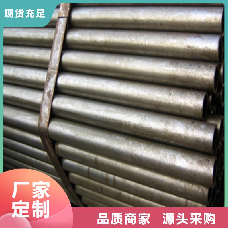 精密鋼管現貨快速采購