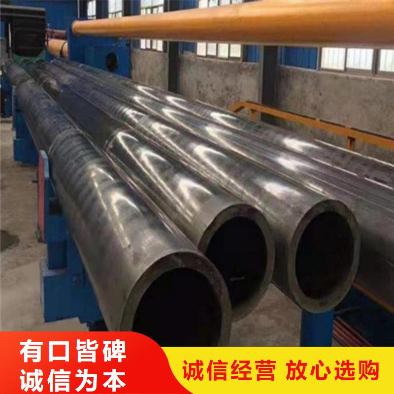 【精密鋼管精密管定制不額外收費】