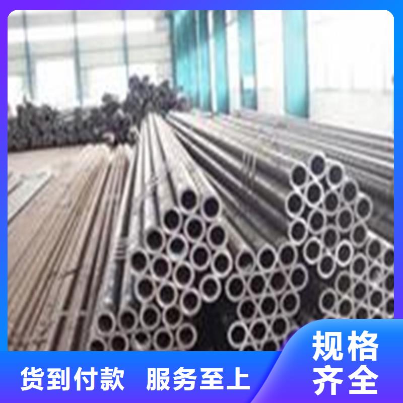 精密鋼管實體廠家