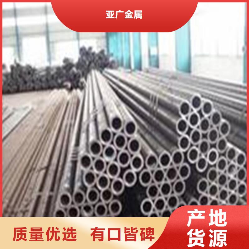 精密鋼管產品優良