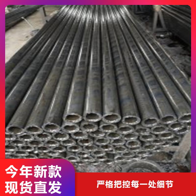 Q345B精密鋼管規格