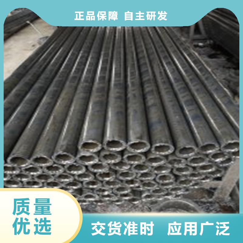 
厚壁精密管_
厚壁精密管生產(chǎn)品牌