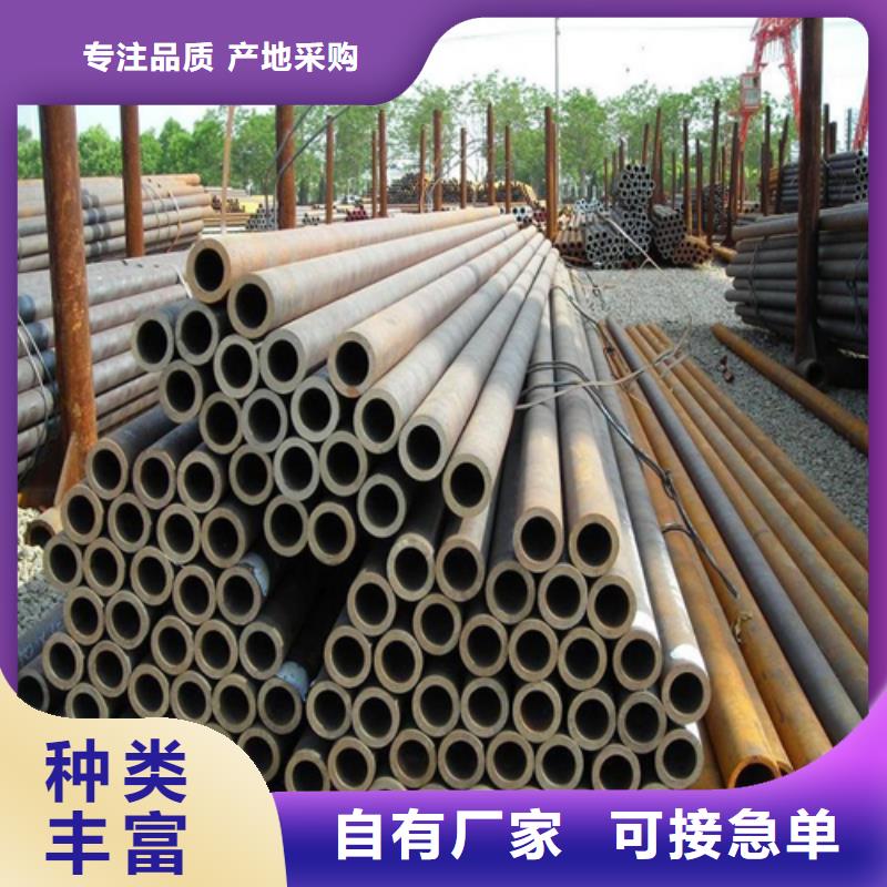 精密鋼管設計合理