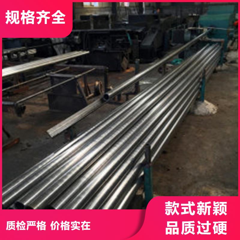 GCr15精密鋼管在線報價