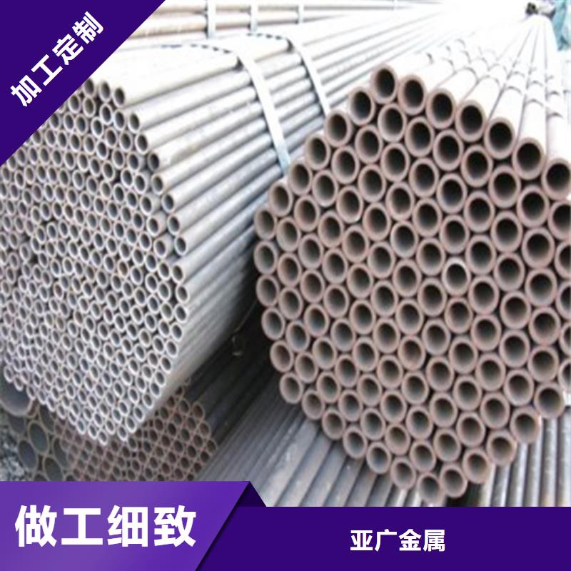 精密冷拔焊管批發_亞廣金屬