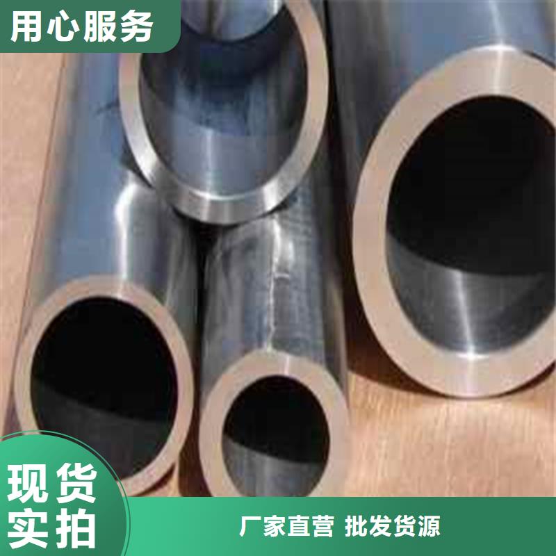 精密鋼管現貨快速采購